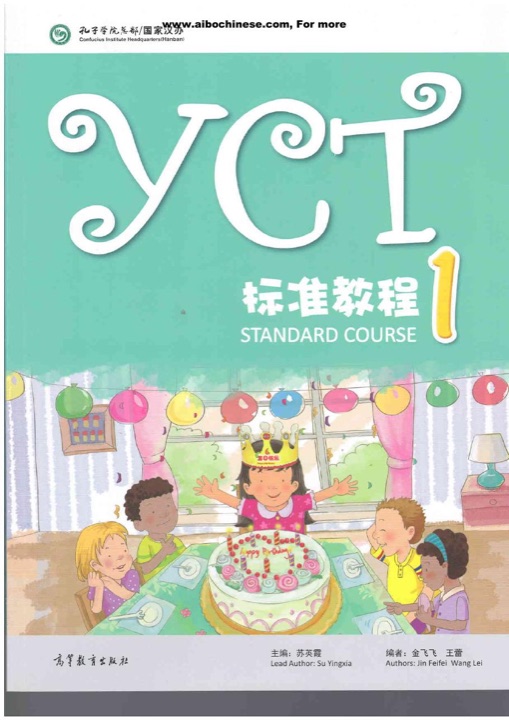 Bìa sách giáo khoa YCT Standard Course 1