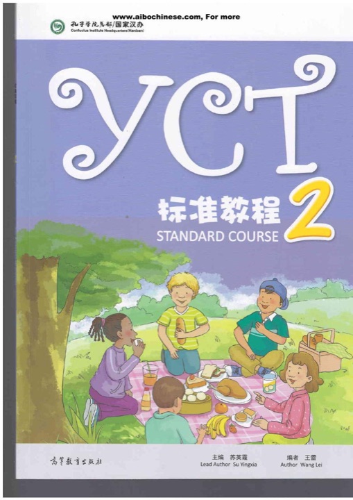 Bìa sách giáo khoa YCT Standard Course 2
