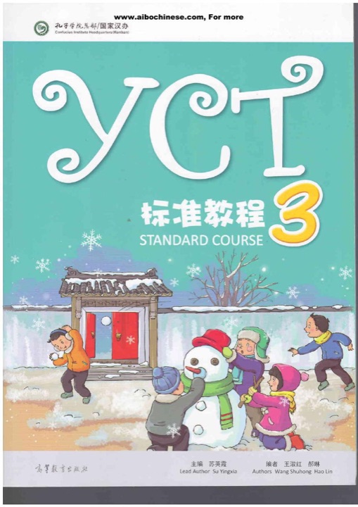Bìa sách giáo khoa YCT Standard Course 3
