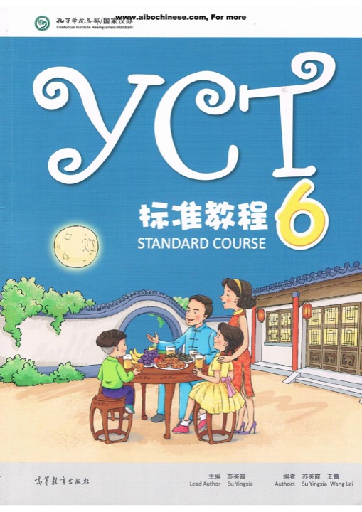 Bìa sách giáo khoa YCT Standard Course 6