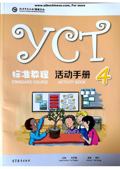 Bìa sách bài tập YCT Activity Book 4