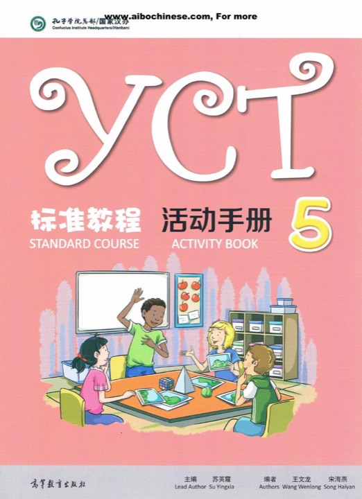 Bìa sách bài tập YCT Activity Book 5